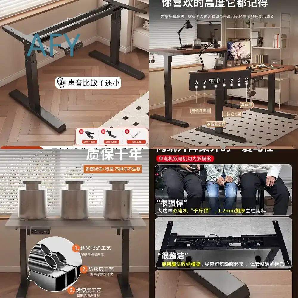 Desk Setup Height - Support de pieds de table relevable