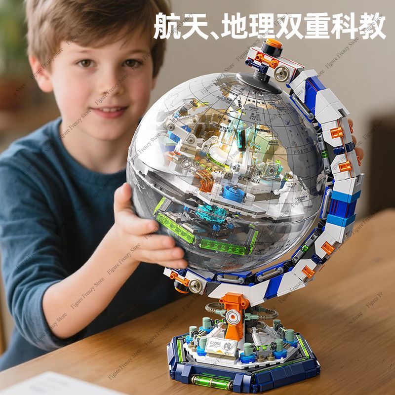 Offre Spéciale : Blocs de Cons - Desk Setup Japan avis et prix