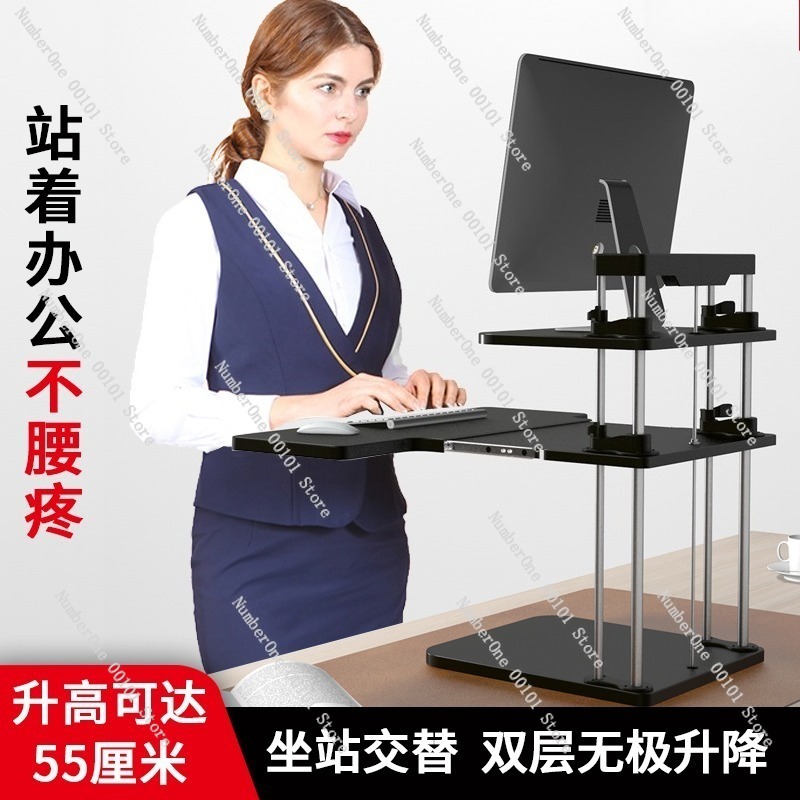 Convertisseur de bureau debout - Desk Setup Height avis et prix