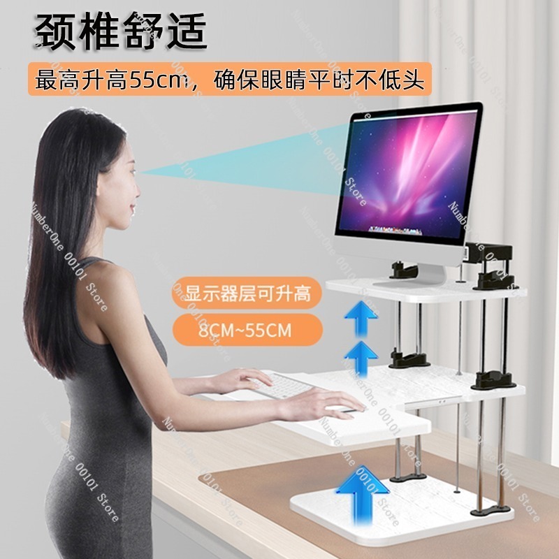 Convertisseur de bureau debout - Desk Setup Height avis et prix