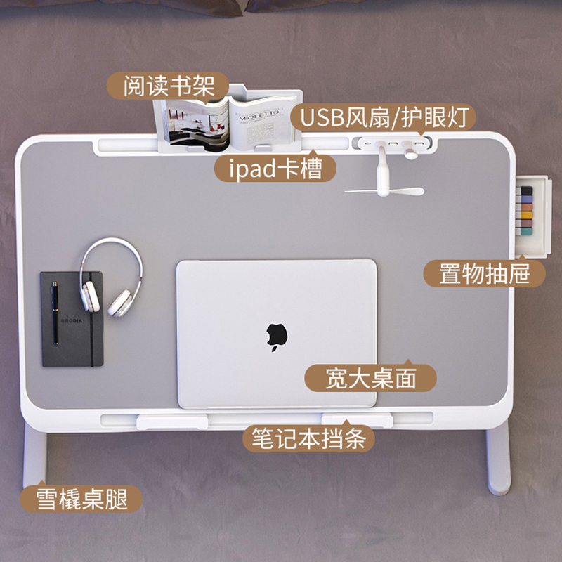 Tables de bureau sur lit pour  - Desk Setup Height avis et prix