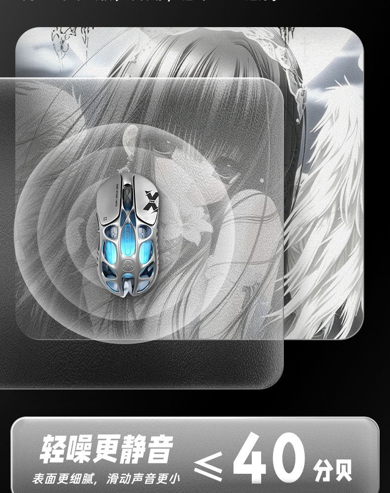 Tapis de souris en verre Kawai - Desk Setup Japan avis et prix