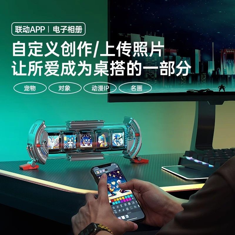 Divoom Time Gate Smart Nixie C - Desk Setup Japan avis et prix