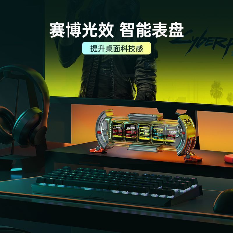 Divoom Time Gate Smart Nixie C - Desk Setup Japan avis et prix
