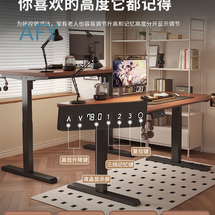 Support de pieds de table rele - Desk Setup Height avis et prix