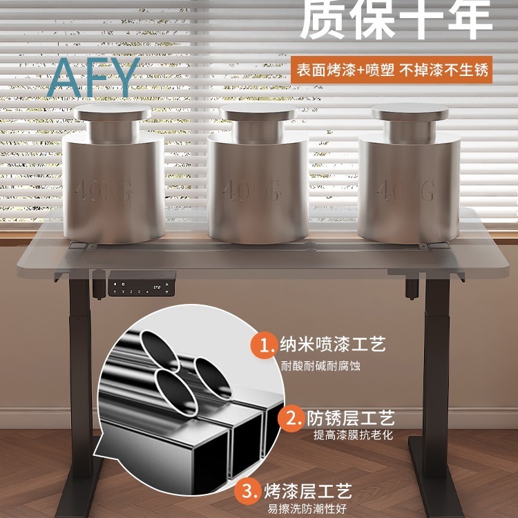 Support de pieds de table rele - Desk Setup Height avis et prix